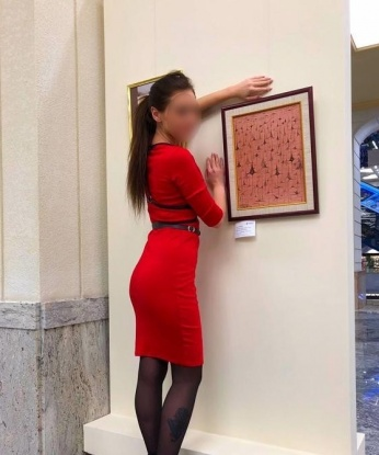 Наталья